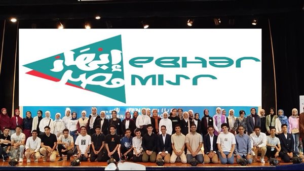 انطلاق النسخة الثامنة من برنامج 
