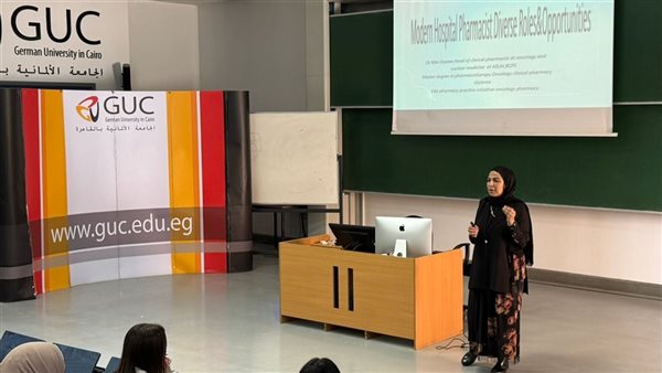 الجامعة الألمانية بالقاهرة تعزز جاهزية صيادلة المستقبل بورشة عمل تجمع الأكاديميين والخبراء