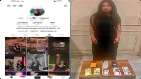 رقص فاضح وألفاظ خارجة.. تفاصيل القبض على صانعة محتوى بالشرقية | فيديو