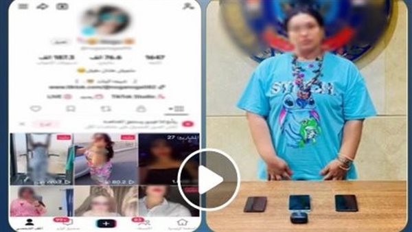 رقص بملابس فاضحة.. تفاصيل القبض على صانعة محتوى بالعبور | فيديو