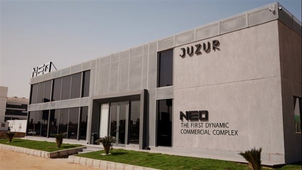 چذور تبدأ الأعمال الانشائية بمشروع نيو (Neo) التجاري بالقاهرة الجديدة