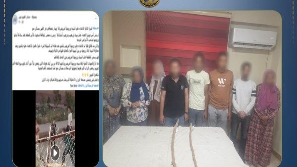 التفاصيل الكاملة لمشاجرة السيدات في الفيوم | فيديو