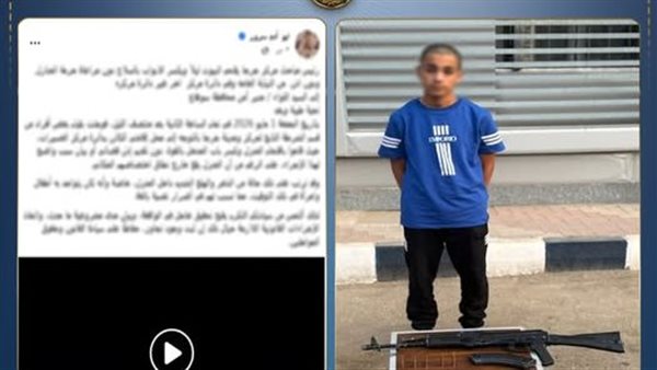  حقيقة فيديو اقتحام الأجهزة الأمنية منزل بسوهاج 