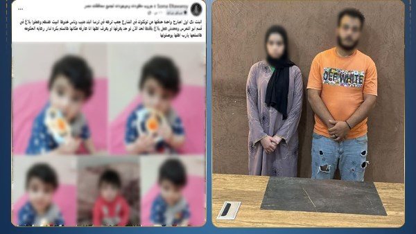  نتجت من حمل سفاح.. كواليس التخلص من صغيرة في شارع بأبو النمرس 