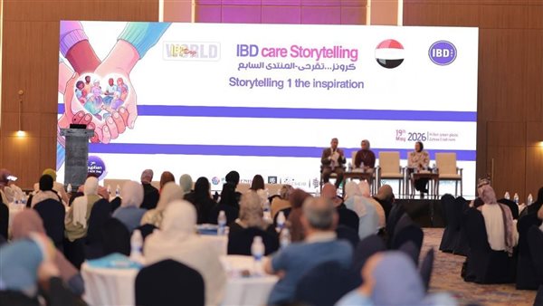 تزامنًا مع اليوم العالمي لالتهابات الأمعاء المناعية، جانسن تجدد التزامها بدعم المرضى في مصر 