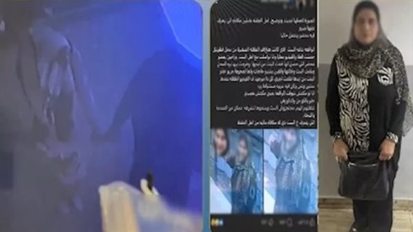كنت بهزر معاها.. حقيقة اختطاف طفلة بورسعيد | فيديو
