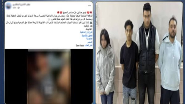 بدأت بسهرة حمراء وانتهت بابتزاز.. تفاصيل مأساة فتاة الإسكندرية في شقة الهرم 