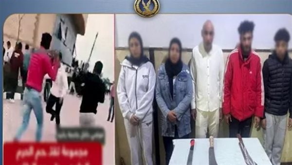 طالبة تستعين بأسرتها وتهاجم زملاءها بالسكاكين داخل الحرم الجامعي | فيديو