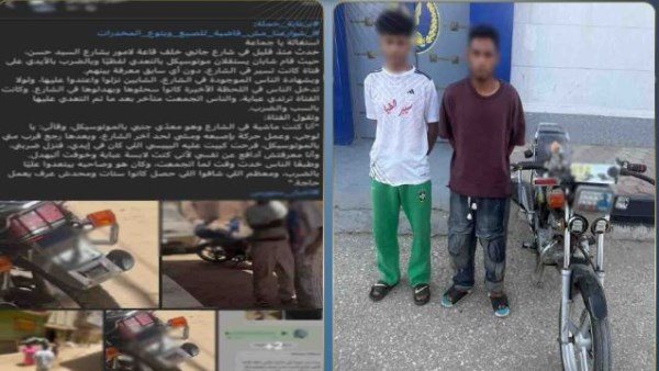 تفاصيل القبض على عاملين ضربا طالبة وتحرشا بها في الفيوم 
