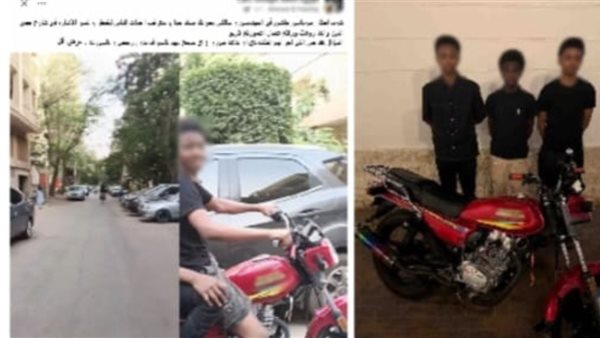 تفاصيل ضبط 3 أجانب يقودون دراجة نارية برعونة بالجيزة