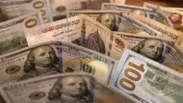 سعر الدولار اليوم الإثنين 25-5-2026 بعد الانخفاض