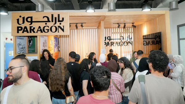 منصة استراتيجية لربط التعليم بسوق العمل.. ملتقى التوظيف بالجامعة الألمانية بالقاهرة