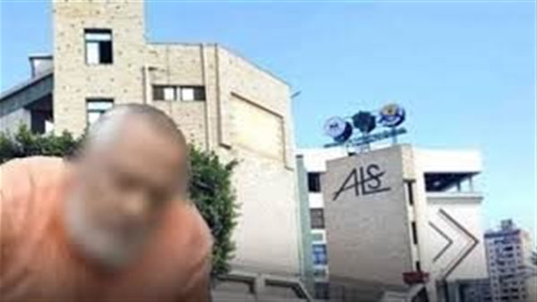 استدرجهم بحيلة شيطانية.. قرار جديد بشأن المتهم في واقعة المدرسة الدولية بالإسكندرية