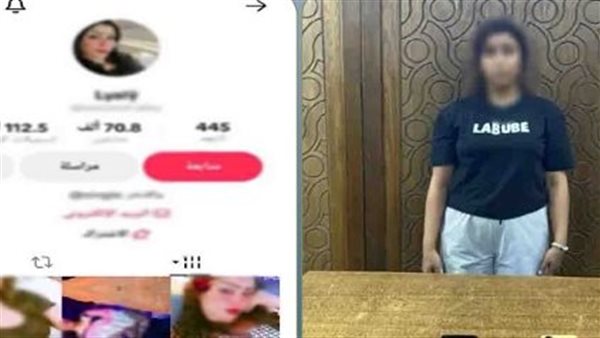 رقص فاضح.. تفاصيل ضبط صانعة محتوى بالاسكندرية | فيديو