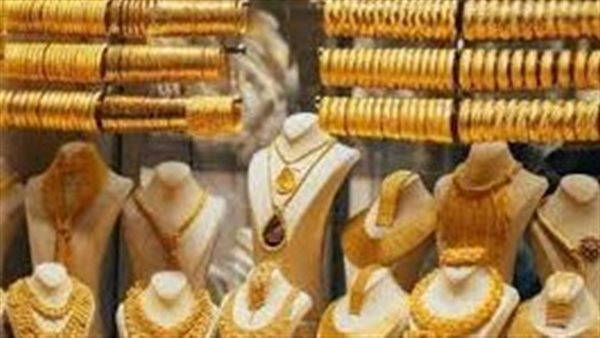 سعر الذهب اليوم الثلاثاء 26-5-2026 بعد الارتفاع