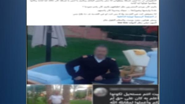 خالف الواجب الوطني..تفاصيل تجاوز فرد شرطة بحق مواطن 