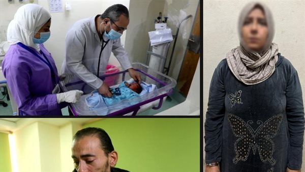  المنتقبة عرضت المساعدة.. الجدة تكشف تفاصيل جديدة في خطف رضيعة من المستشفى 