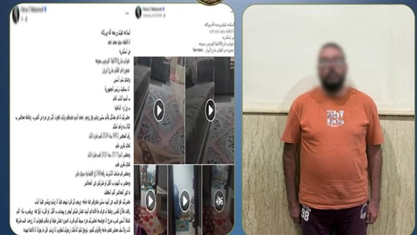 التفاصيل الكاملة لتعدي زوج على زوجته وابنتها بالإسكندرية | فيديو