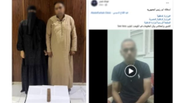 التفاصيل الكاملة لإجبار شاب على ترك منزله في كفر الشيخ | فيديو