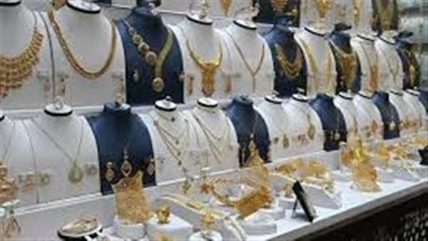 سعر الذهب اليوم السبت 30-5-2026 انخفاض جديد