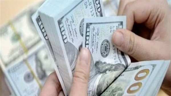 سعر الدولار اليوم الأحد 31-5-2026 بعد آخر انخفاض