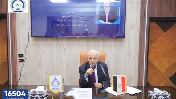 حجازي: تدريب عملي وتطبيقي لإعداد خريج قادر على المنافسة في سوق العمل