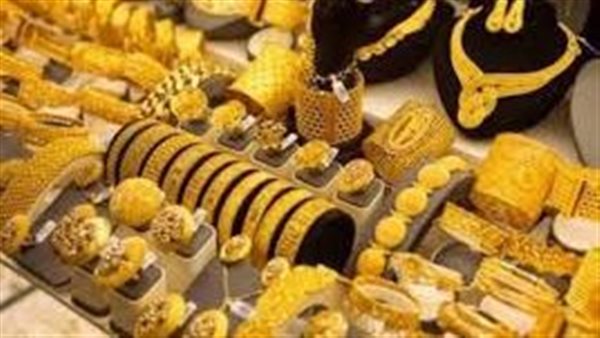 سعر الذهب اليوم الإثنين 1-6-2026 تحرك جديد