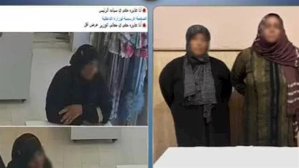 أم وابنتها.. كشف لغز سرقة مشغولات ذهبية من محل بكفر الشيخ