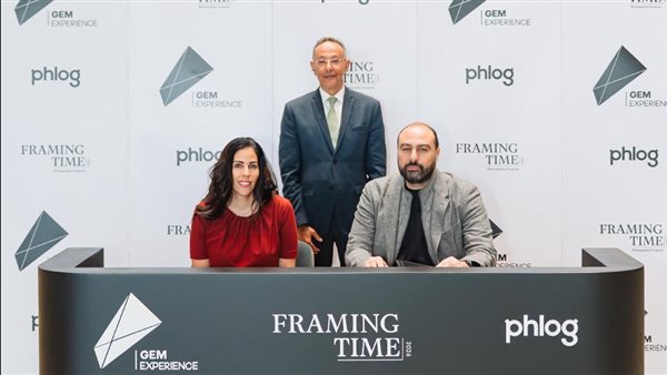المتحف المصري الكبير ومنصة فلوج يعلنان إطلاق برنامج “فريمينج تايم” للتصوير الفوتوغرافي