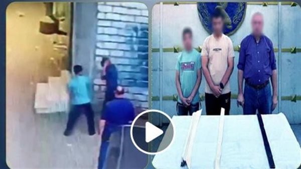 حقيقة الاعتداء على طفل وسيدة وزوجها في بني سويف | فيديو
