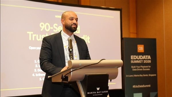 جامعة الجلالة تشارك في قمة QS EduData Summit 2026 بسنغافورة