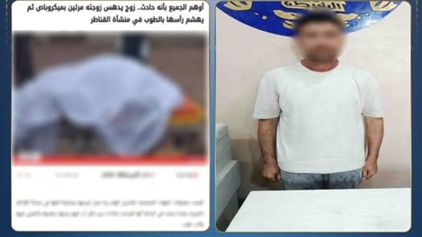 تفاصيل القبض على سائق دهس زوجته بسيارة ميكروباص بالجيزة 