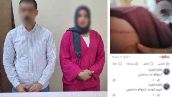 تفاصيل ضبط المتهم بالتعدّي على زوجته في البحيرة 