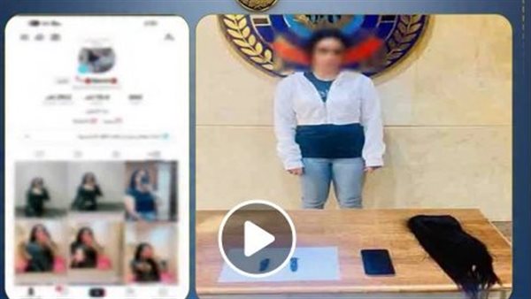 رقص فاضح وحشيش.. تفاصيل القبض على صانعة محتوى بالجيزة | فيديو