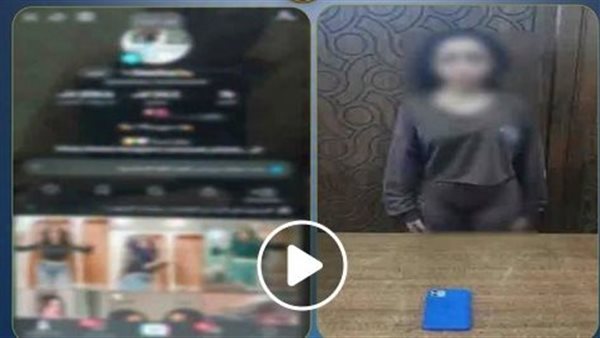  بتهمة ارتكاب أفعال خادشة للحياء.. تفاصيل سقوط صانعة محتوى بالإسكندرية | فيديو