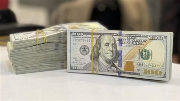سعر الدولار اليوم الجمعة 12-6-2026 ارتفاع جديد