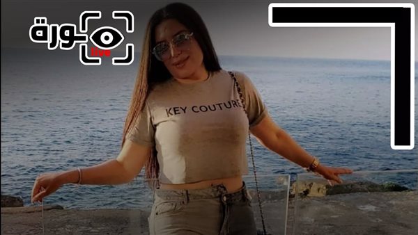 هاف ستومك.. عبير صبري تثير الجدل في أحدث ظهور | فيديو