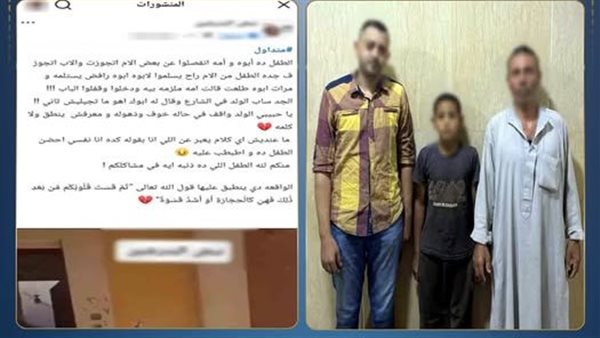 رفض يستلم ابنه.. التفاصيل الكاملة للفيديو المثير للجدل