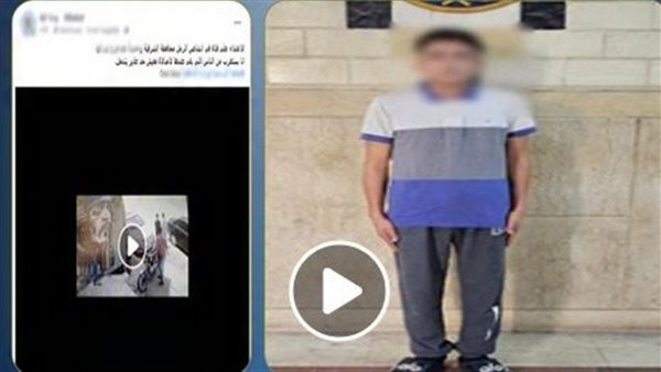 وسط الشارع..تفاصيل ضبط المتهم بالاعتداء على طفلة ببلبيس | فيديو