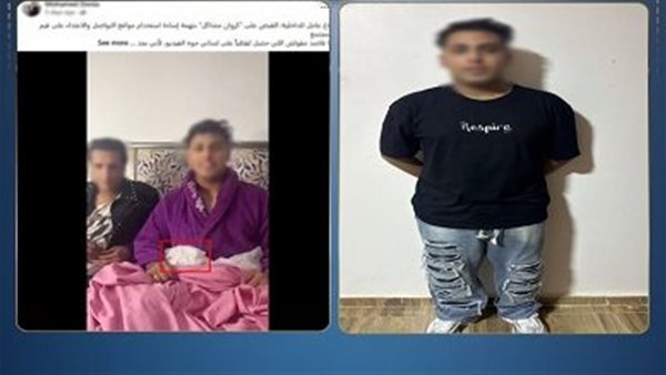 فيديو الصباحية الفاضح.. قرار جديد بشأن حبس كروان مشاكل