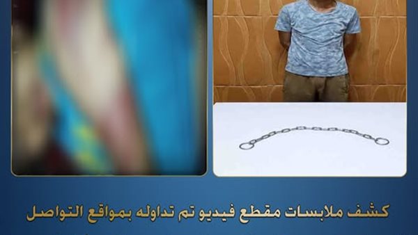 تفاصيل ضبط المتهم بالتعدى على نجل شقيقه بسلسلة حديدية في الجيزة 