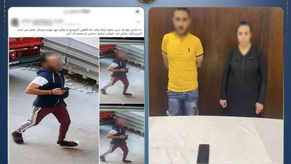 ادعت الإكراه للاهتمام بشكواها.. حقيقة سرقة سيدة تحت تهديد السلاح بالمرج