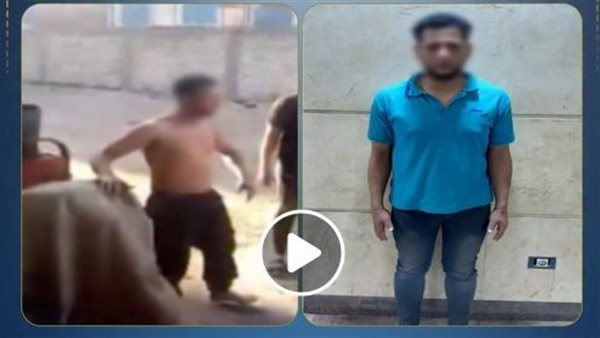 الإبن العاق أهان والديه..تفاصيل ضبط المتهم بالاعتداء على أسرته بطنطا | فيديو