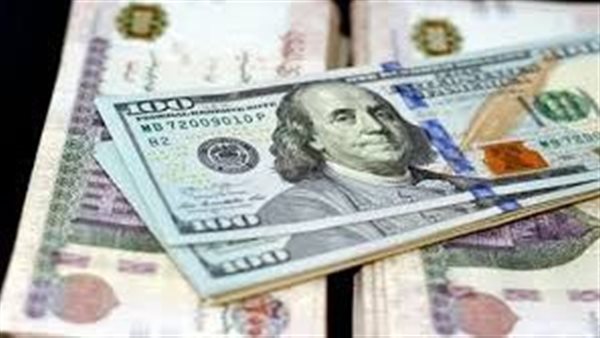 سعر الدولار اليوم الثلاثاء 16-6-2026 بعد الانخفاض