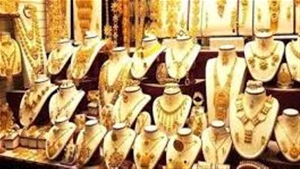 سعر الذهب اليوم الثلاثاء 16-6-2026 بعد الارتفاع