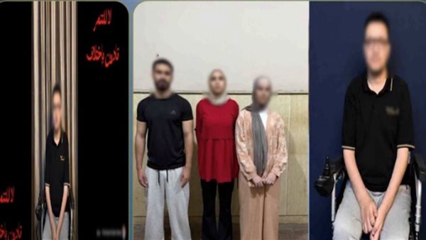  خلافات وتنمر وسرقة.. تفاصيل مشاجرة صيدلي وطليقته في كفر الشيخ | فيديو