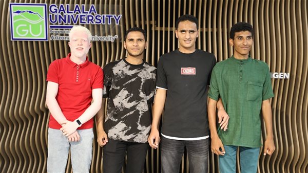 جامعة الجلالة تحتفي بإنجاز جديد لطلاب ذوي الهمم باختيارهم ضمن Dean's List بجامعة Arizona State University