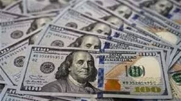 سعر الدولار اليوم الأربعاء 17-6-2026 انخفاض جديد