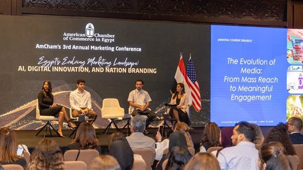 جهينه تشارك في أبرز فعاليات غرفة التجارة الأمريكية بمصر تأكيدًا لمكانتها الفاعلة في مجتمع الأعمال