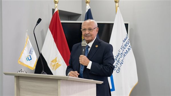  الأعلى للجامعات يوافق علي برنامج للدراسات العليا بكلية علوم الحاسب والمعلومات بجامعة مصر للمعلوماتية